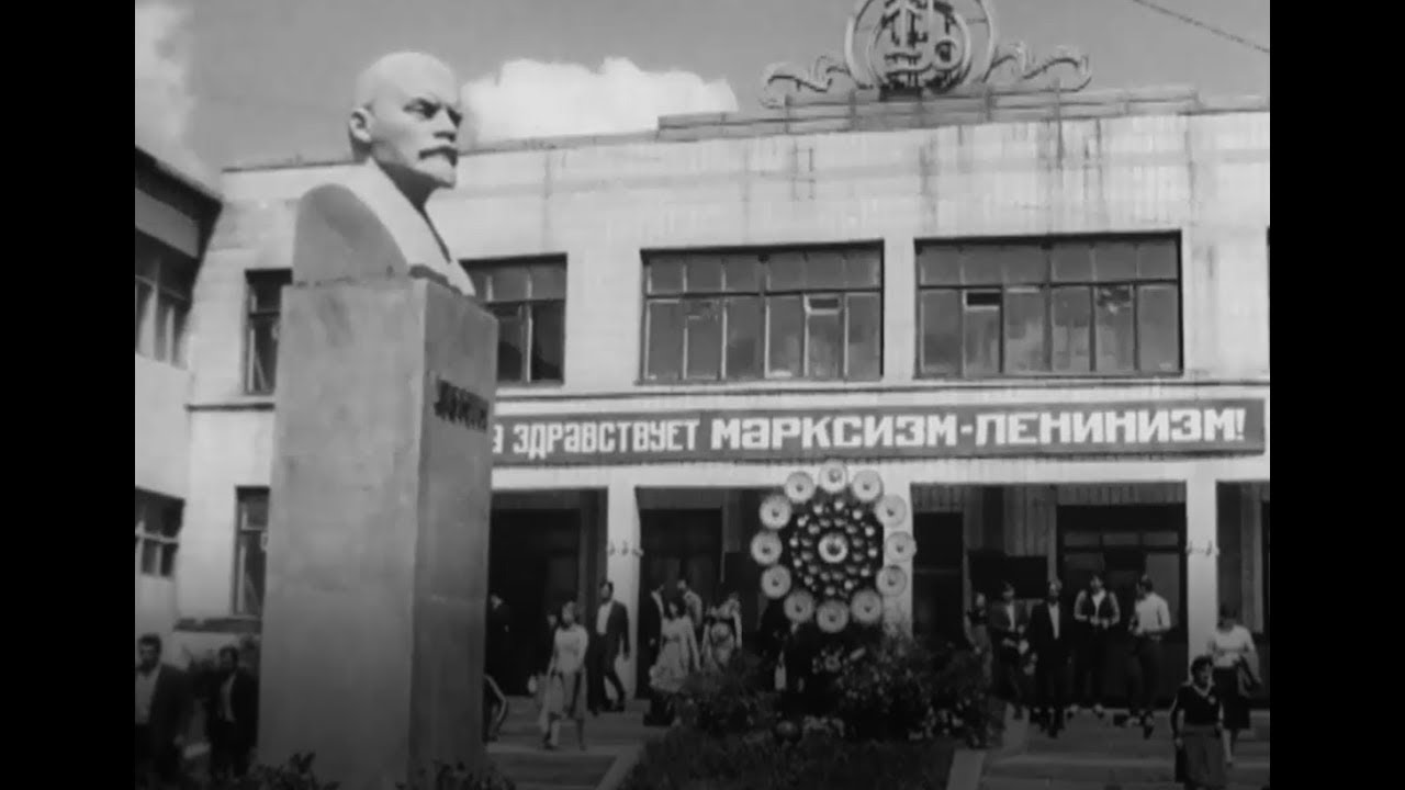 Барановка (1946-1984 гг.)