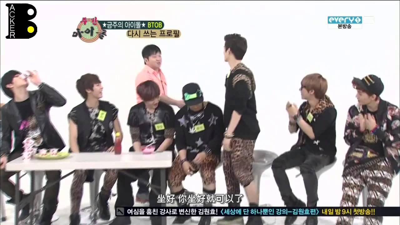 [Backer。BTOB台應首] BTOB - 一周偶像Weekly Idol (121024繁中)