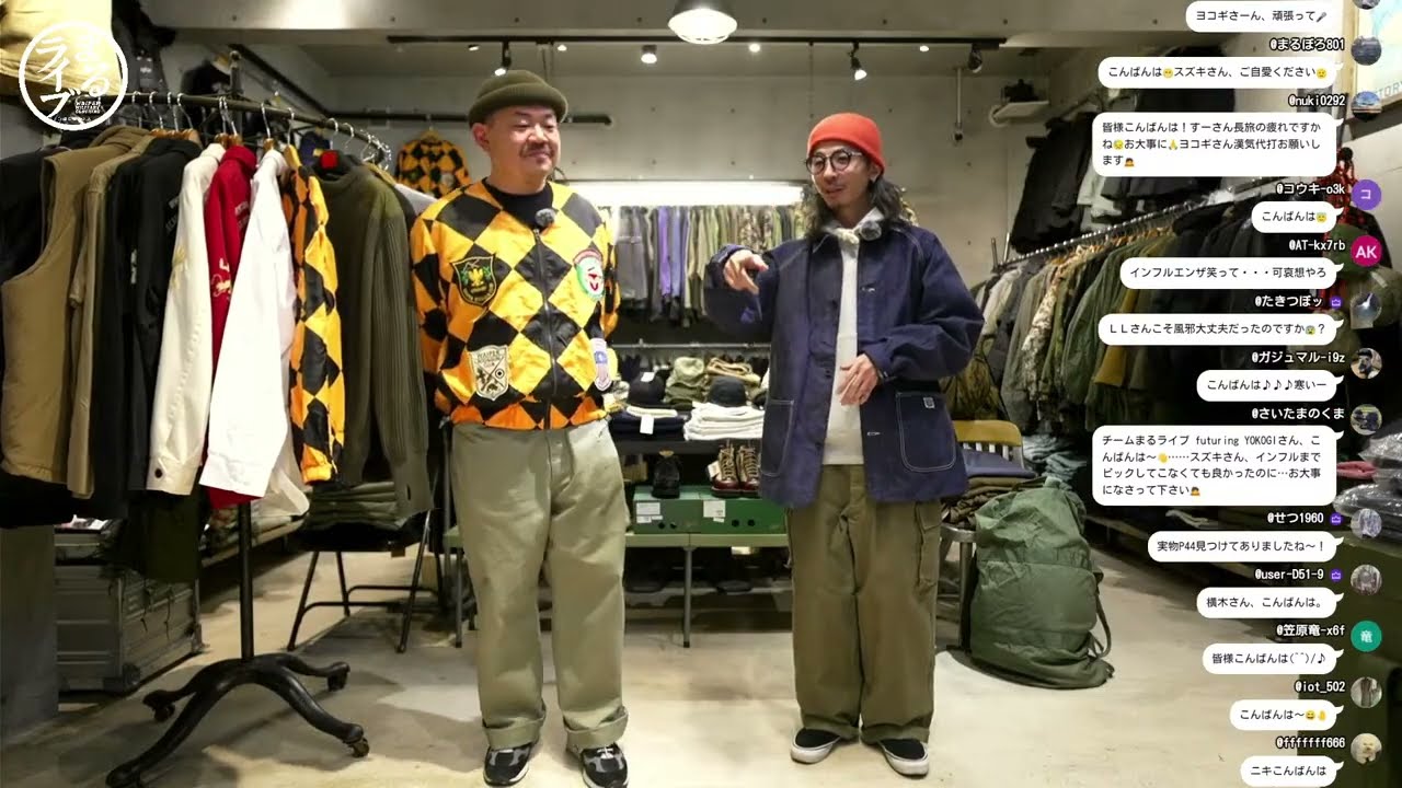 スズキ今度はインフルエンザ笑今夜も天の声は代打？誰が出るかは…ミリタリーショップWAIPER 金曜恒例まるライブ
