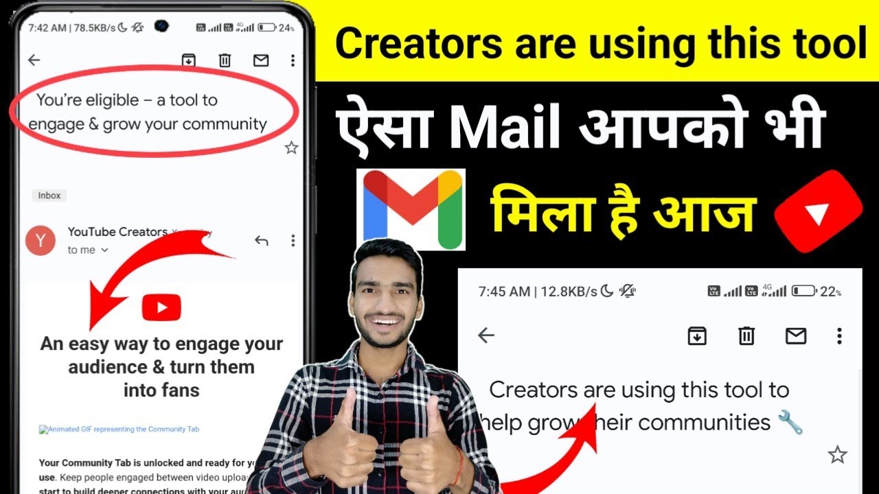 Creators are using this tool to help grow their communities इस Email का मतलब क्या है You&rsquo;re eligible