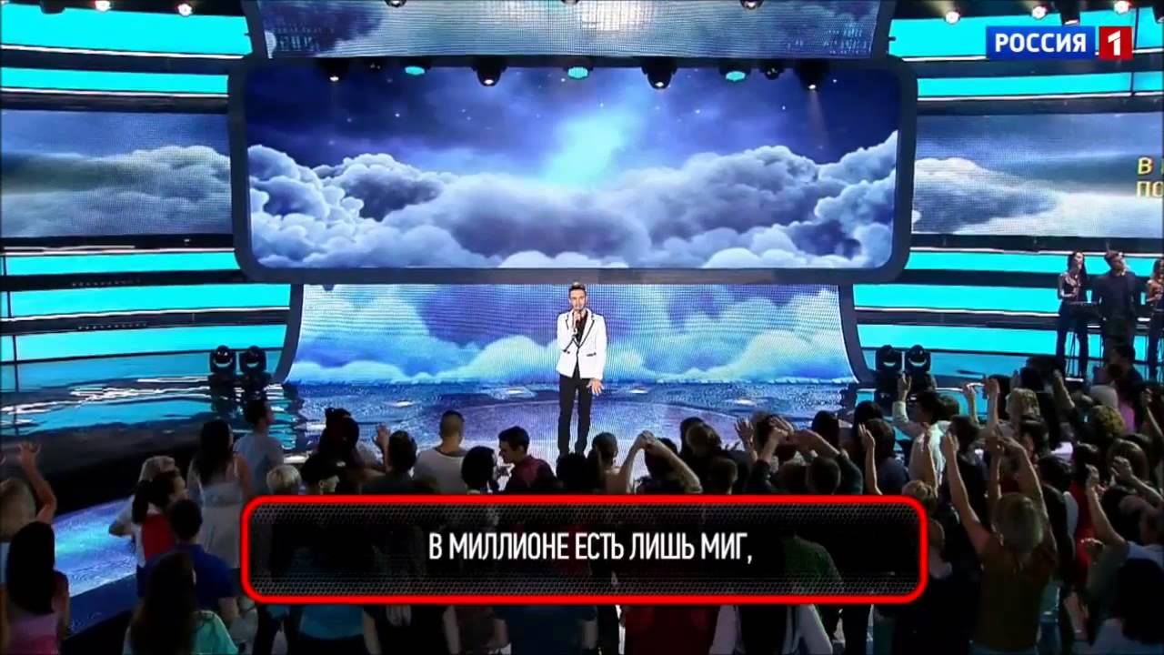 Максим Мацышин. Шоу 