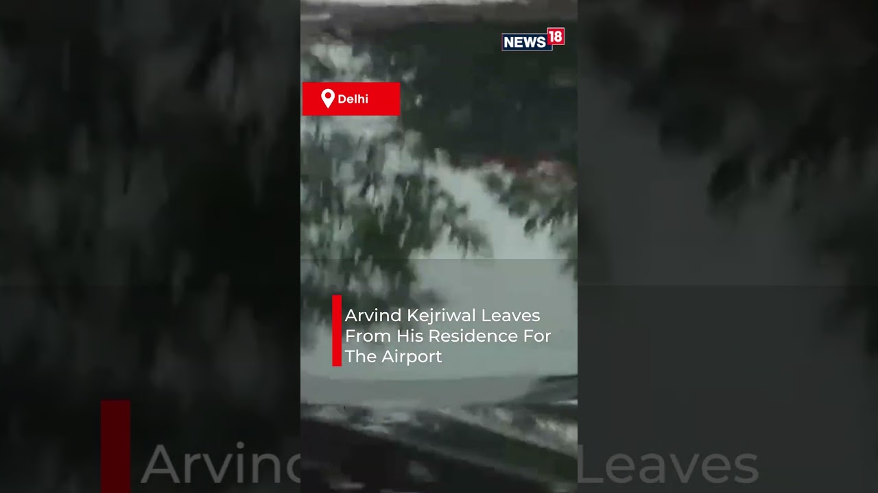 Delhi CM Arvind Kejriwal Leaves For Madhya Pradesh Election Campaign | Arvind Kejriwal News | N18S