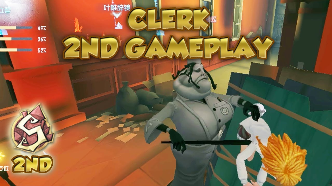 (2-й клерк) Геймплей за 2-го клерка | Identity V | 5-я личность | 제5인격 | Identity V