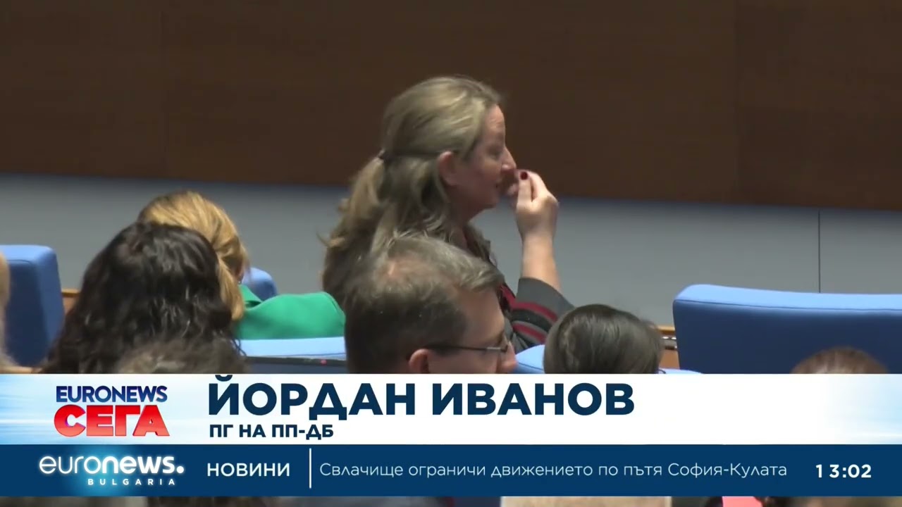 Изборните правила: Депутатите гласуват на второ четене промените в Изборния кодекс