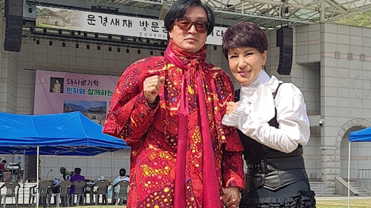 가수 소수용 미워도다시한번 ㅣ원곡 남진 ㅣ옛 추억의 그리움에 ♡♡♡