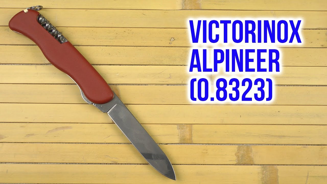 Распаковка Victorinox Alpineer 0.8323