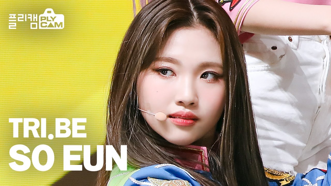 [플리캠 4K] TRI.BE SOEUN 'RUB A DUM(러버덤)' (트라이비 소은)ㅣSimply K -Pop Ep.470