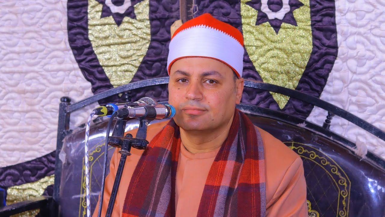 الشيخ احمد الشحات لاشين 📿ربع العشاء عزاء الحاج شوقي إمام عفيفي بحري العصايد ديرب نجم ٨_٢_٢٠٢٦