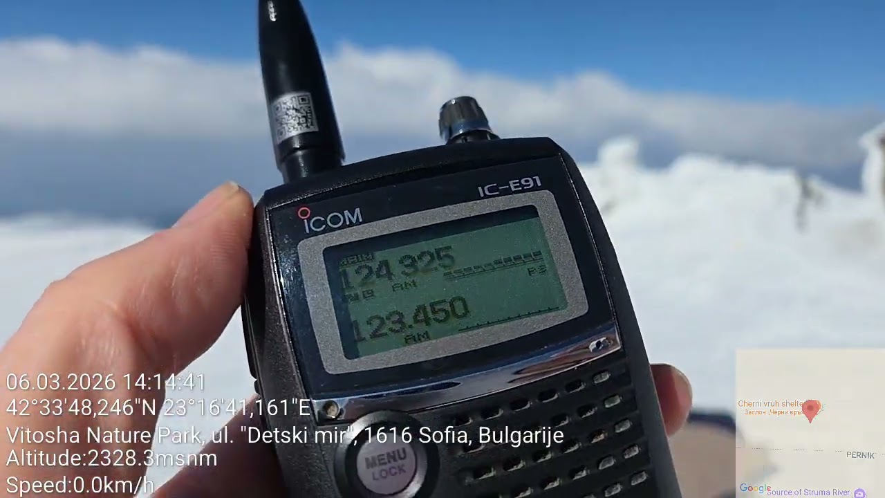 DX-сигнал Airband - прием сигнала захода на посадку в аэропорту Бухареста вблизи Софии, Болгария.