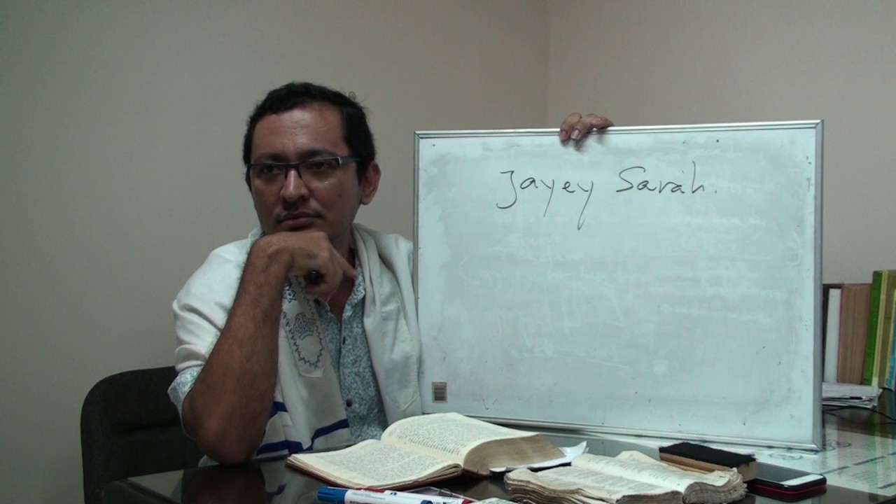 Parashat Jayey Saráh (2016) - 'Almah, Na'arah y Betuláh