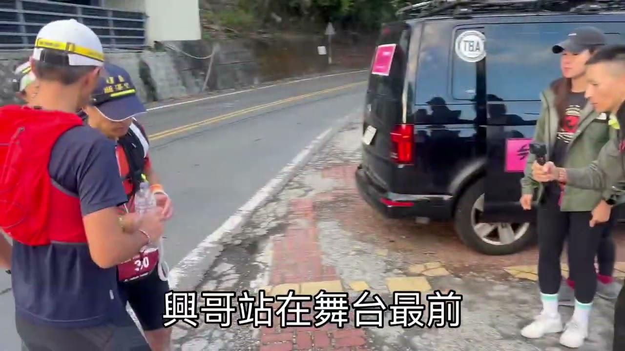 2025.11.14 FXT極限鐵人視障選手李協興專輯
