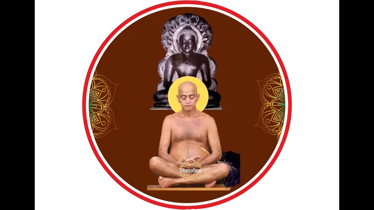 Aacharyashri Darshan