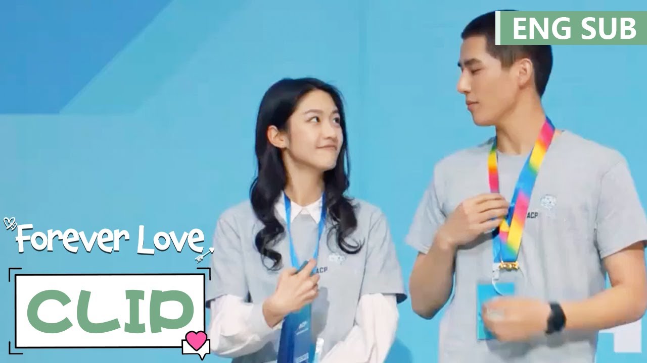 蒋正寒夏林希大赛夺冠！领奖台公开牵手拥抱！|《百岁之好，一言为定 Forever Love》精彩片段 EP17 (ENG SUB)