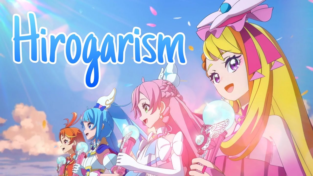 Hirogaru Sky Precure | Hirogarism [Kan/Rom/Eng]