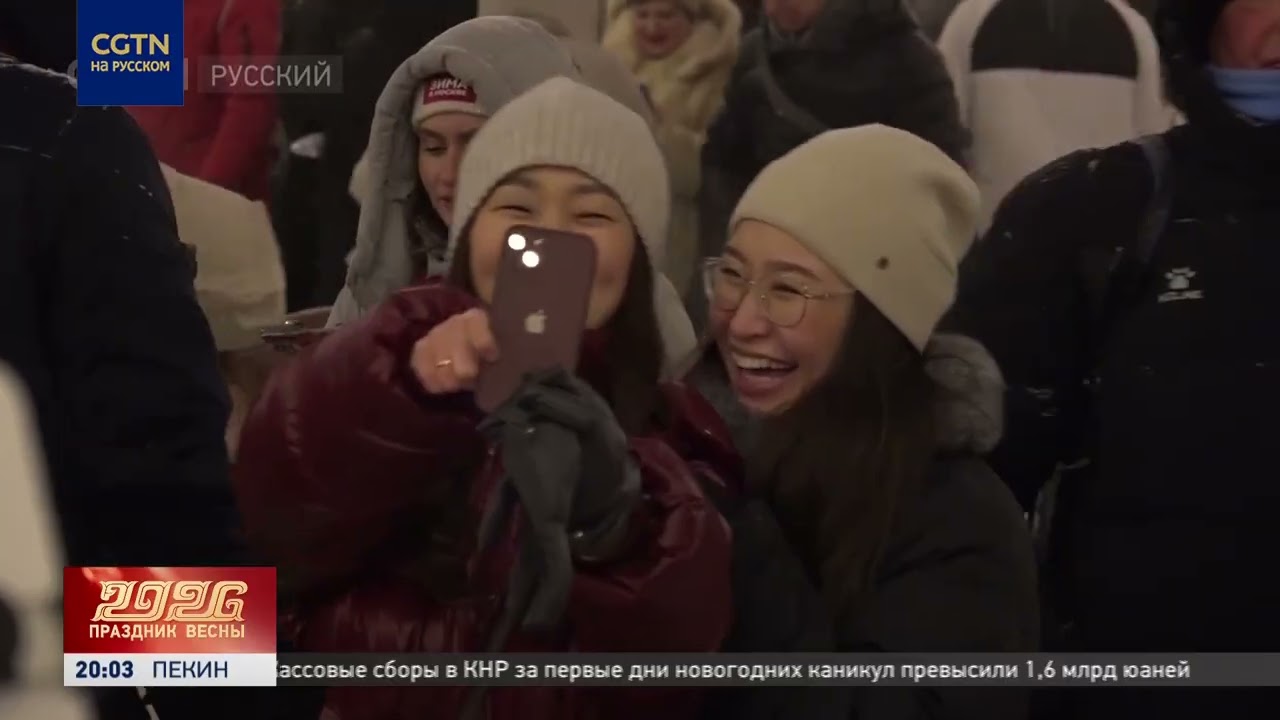 В Москве стартовал масштабный фестиваль в честь праздника Весны