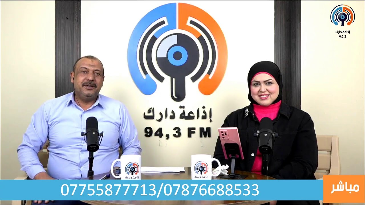 #سوالف_وحجايات