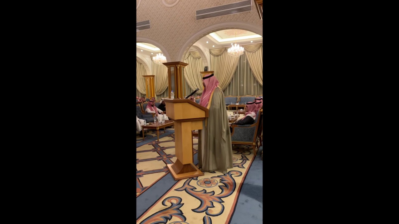 حفل تكريم سعادة اللواء الطيار الركن راشد بن عبدالله الزهراني