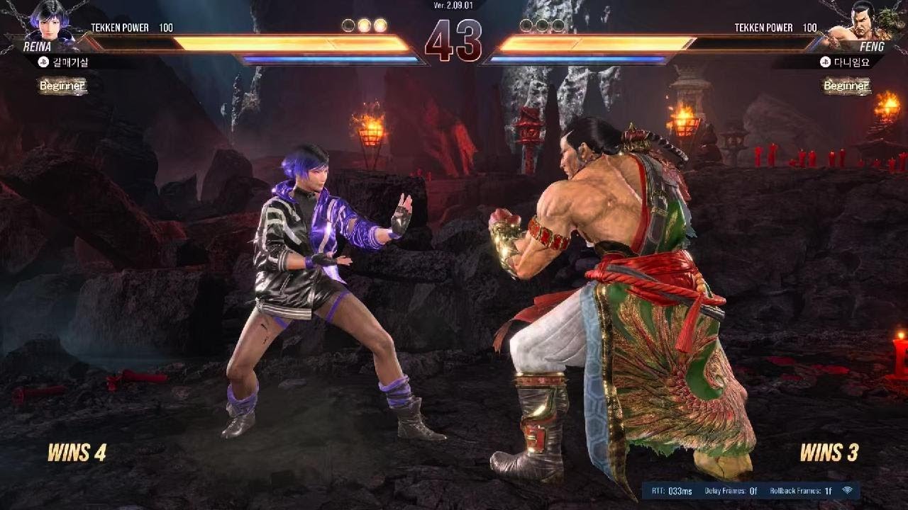 TEKKEN8_20260221170226