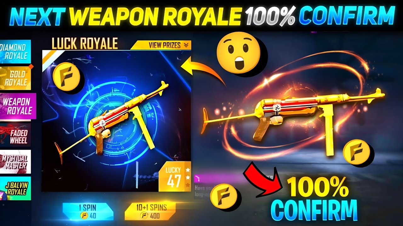 OB53 UPDATE NEXT WEAPON ROYAL SKIN🔥 💥 |FREE FIRE NEW EVENT |FF NEW EVENT | NEW EVENT FREE FIRE