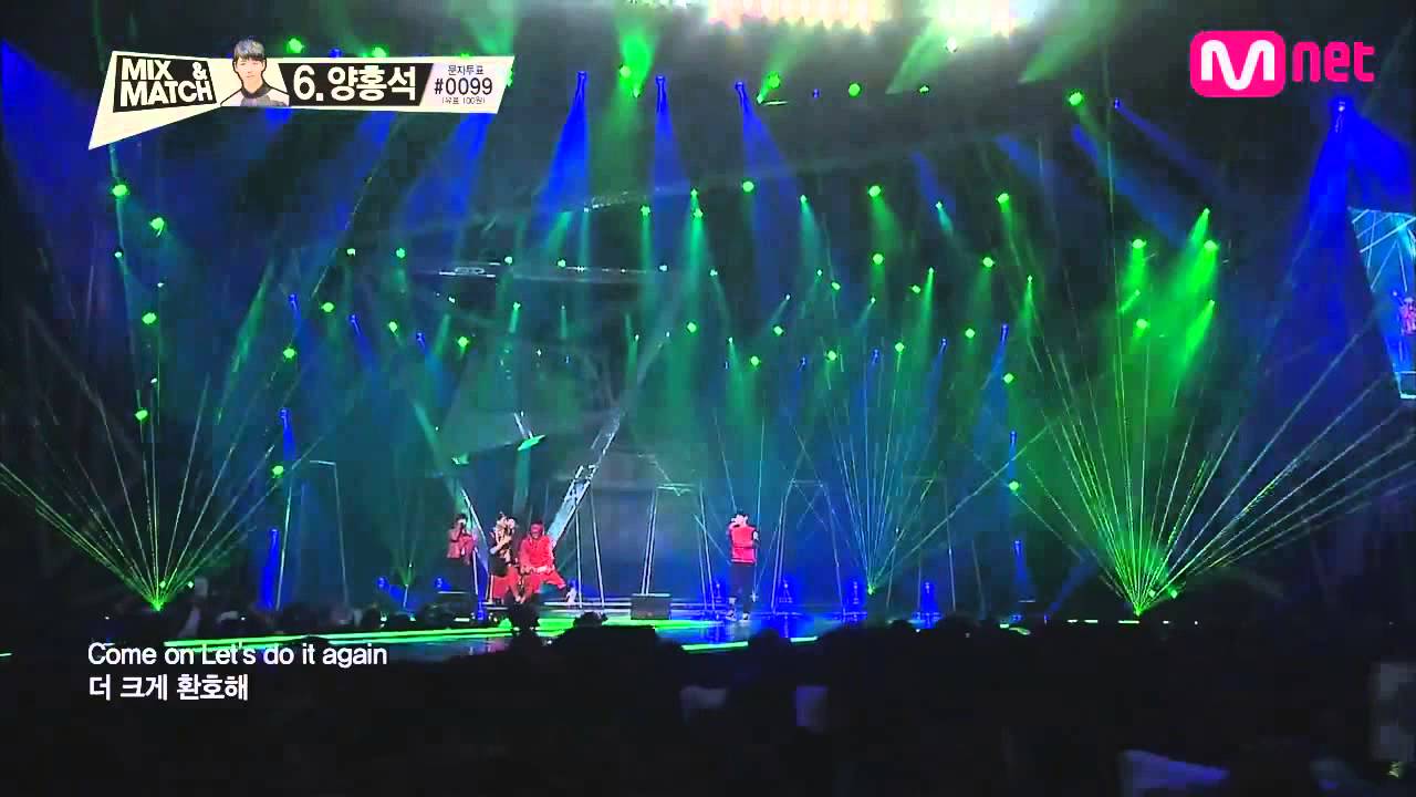 iKON - 시노시작 (자작곡)
