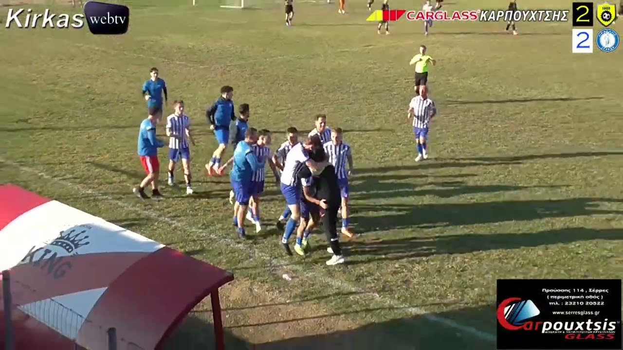 ΣΕΡΡΕΣ 1800 - ΗΡΑΚΛΗΣ ΣΕΡΡΩΝ : 2 - 2