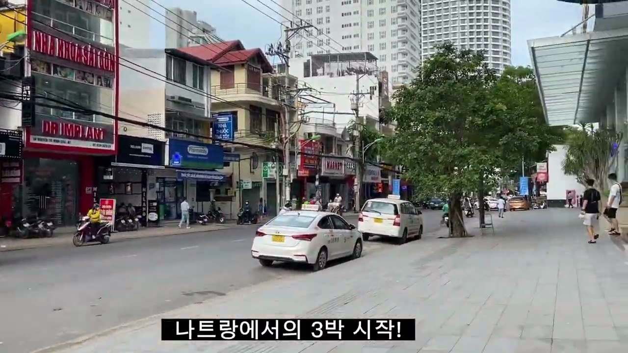 베트남여행1. | 8살,18개월딸 | 가족여행 | 해외여행 | 나트랑여행 | 8박9일 | 아기랑여행