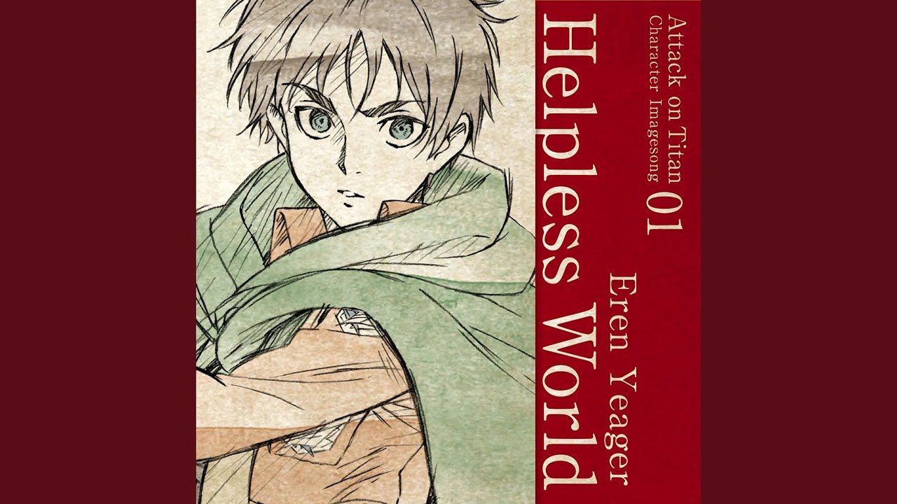 Helpless World