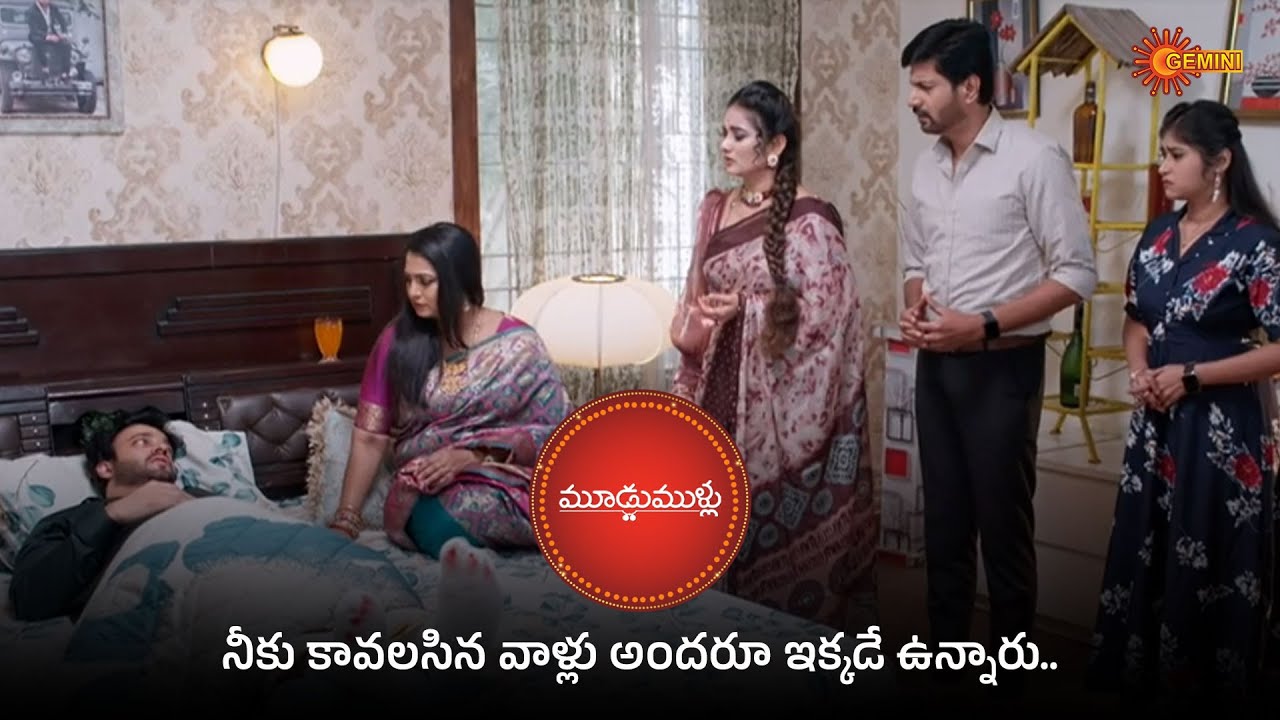 Moodu Mullu - Super Scenes | 27 Jan 2026  | Gemini TV | Telugu Serial
