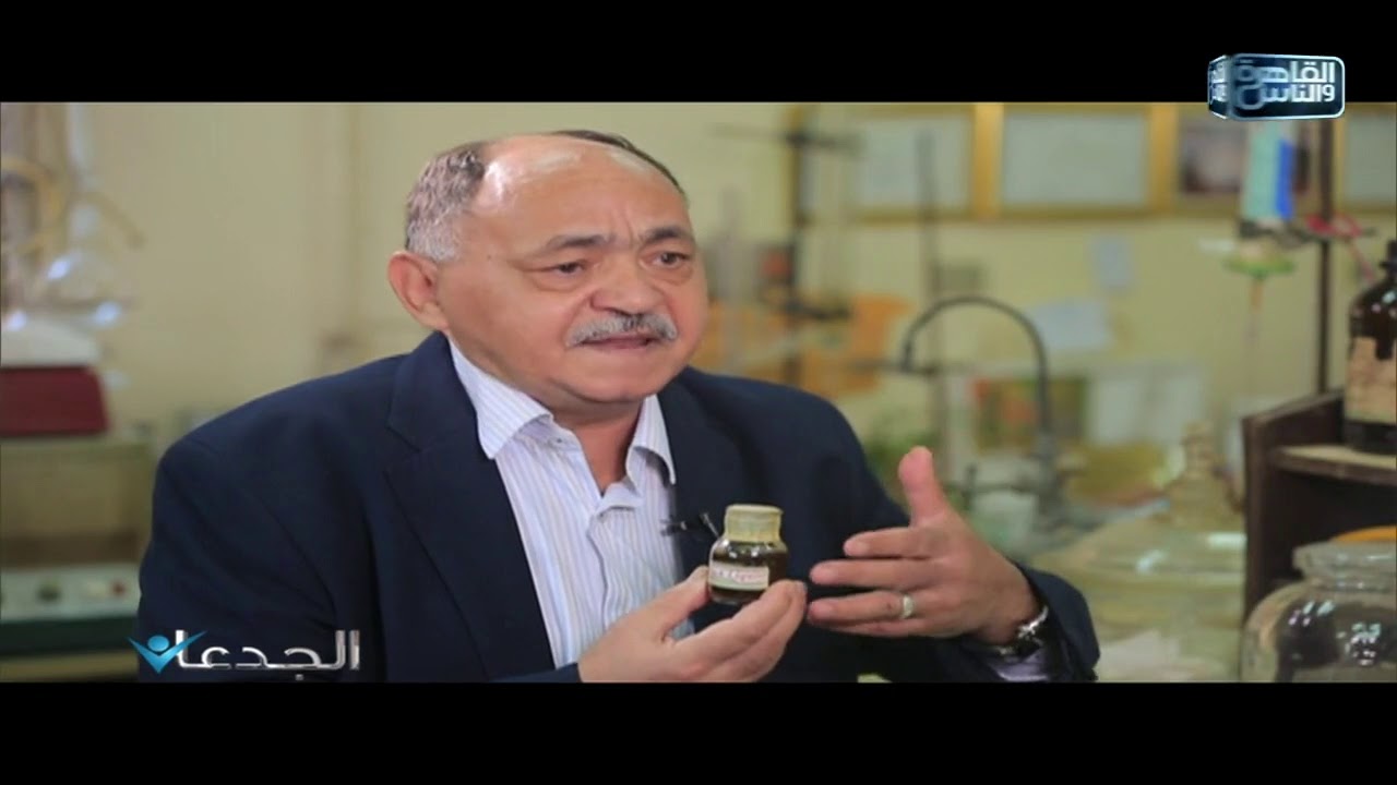د.عبد المنعم نصر: تمكنت من إنتاج مادة 