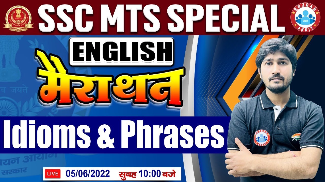 Idioms and Phrases | SSC MTS English Marathon | SSC CHSL/MTS/CGL English Previous Year Questions