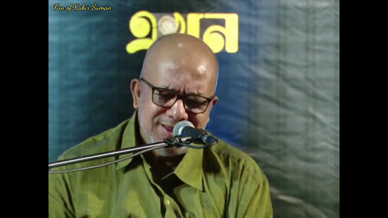Kabir Suman Live in Dhaka (2022) | Concert & Musical Reflections
