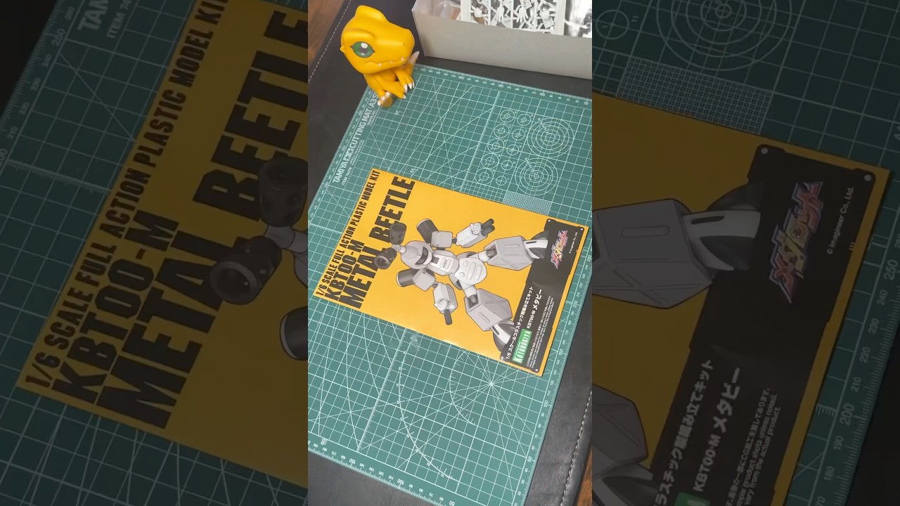 Medabots - Medabee 1/6 Scale Model Kit by Kotobukiya #medabots #anime #metalbeetle #medarot