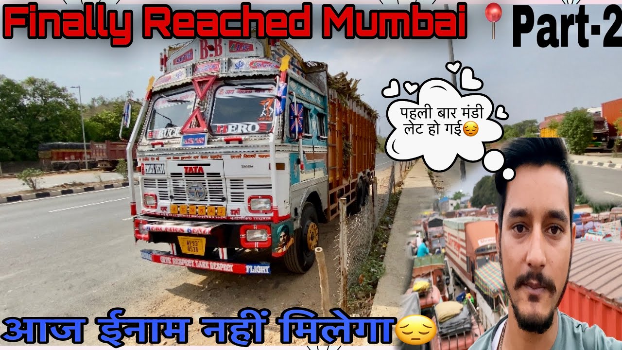 पहली बार Traffic जाम लगने के कारण मंडी लेट हो गेई🥹 || Part-2 || Thane - Ghodbunder Road Closed