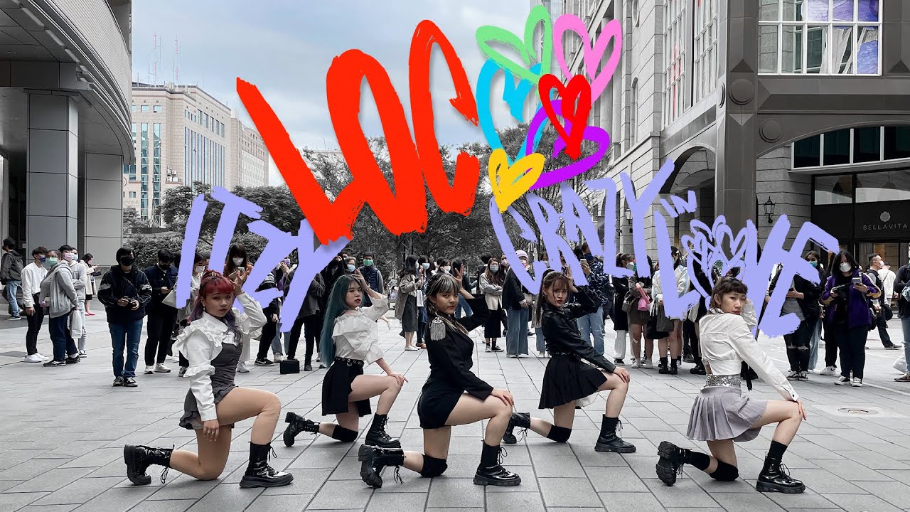 [KPOP IN PUBLIC CHALLENGE] ITZY_“LOCO” Dance Cover by The One From Taiwan