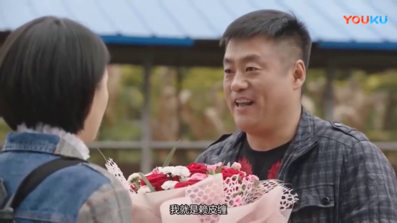 宋晓峰向青莲求婚 来自岳父大人的凝视