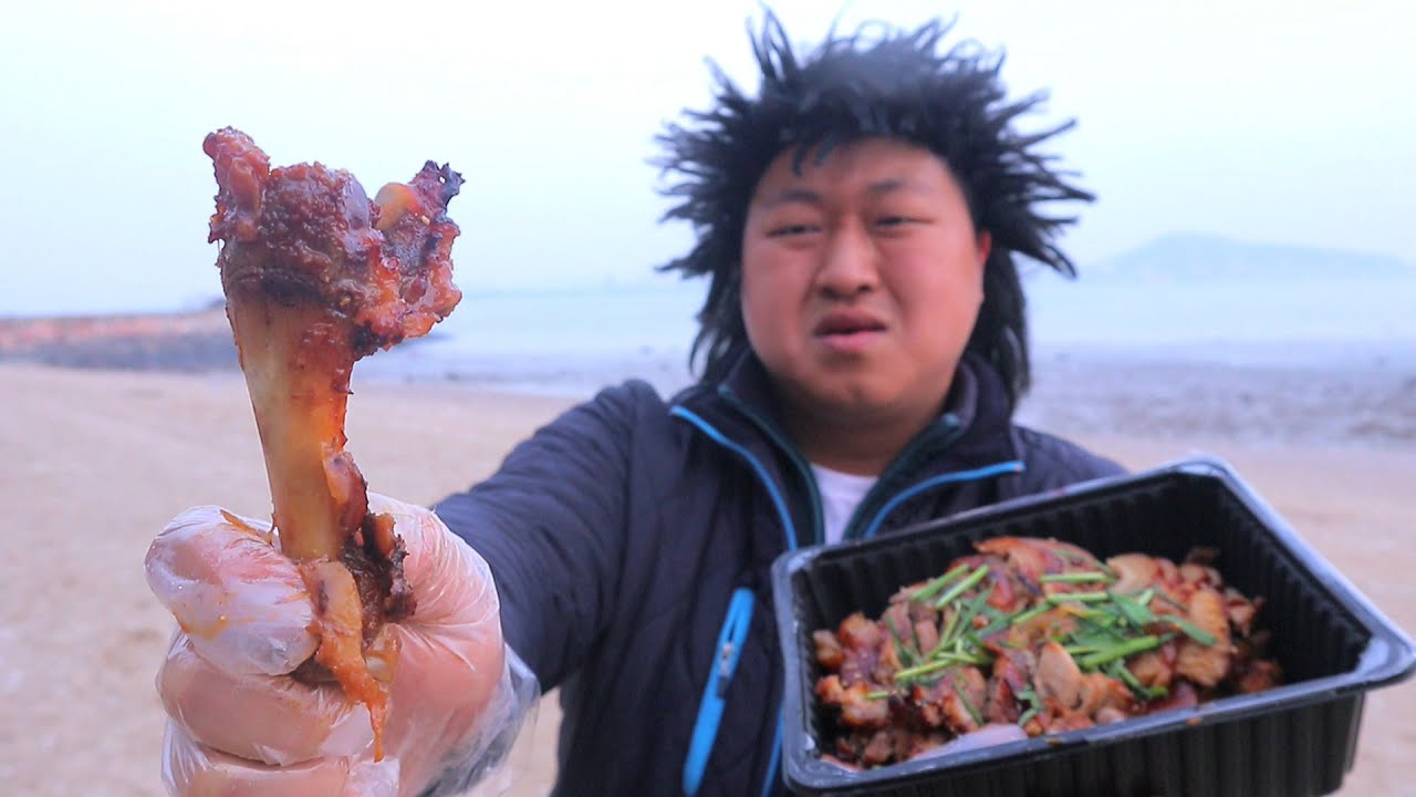 [도깨비] 최후의 마왕족발 먹방