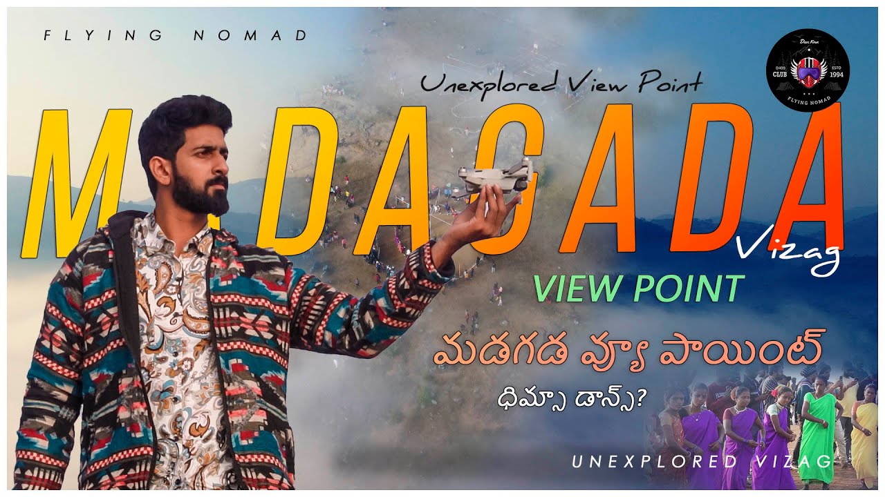 ARAKU VALLEY MADAGADA VIEW POINT | How good is this place | Unexplored Vizag | Flying Nomad