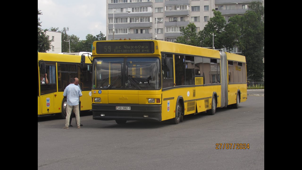 Минск, поездка в автобусе МАЗ-105.065, рег.№ АВ 3982-7, марш.148с (06.04.2025)