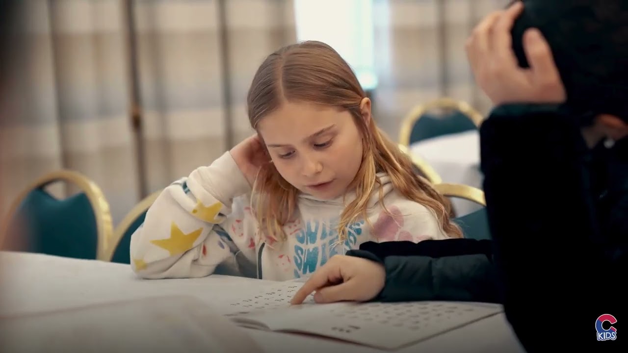 Hebrew School Graduation Excerpt  (2026/5786)