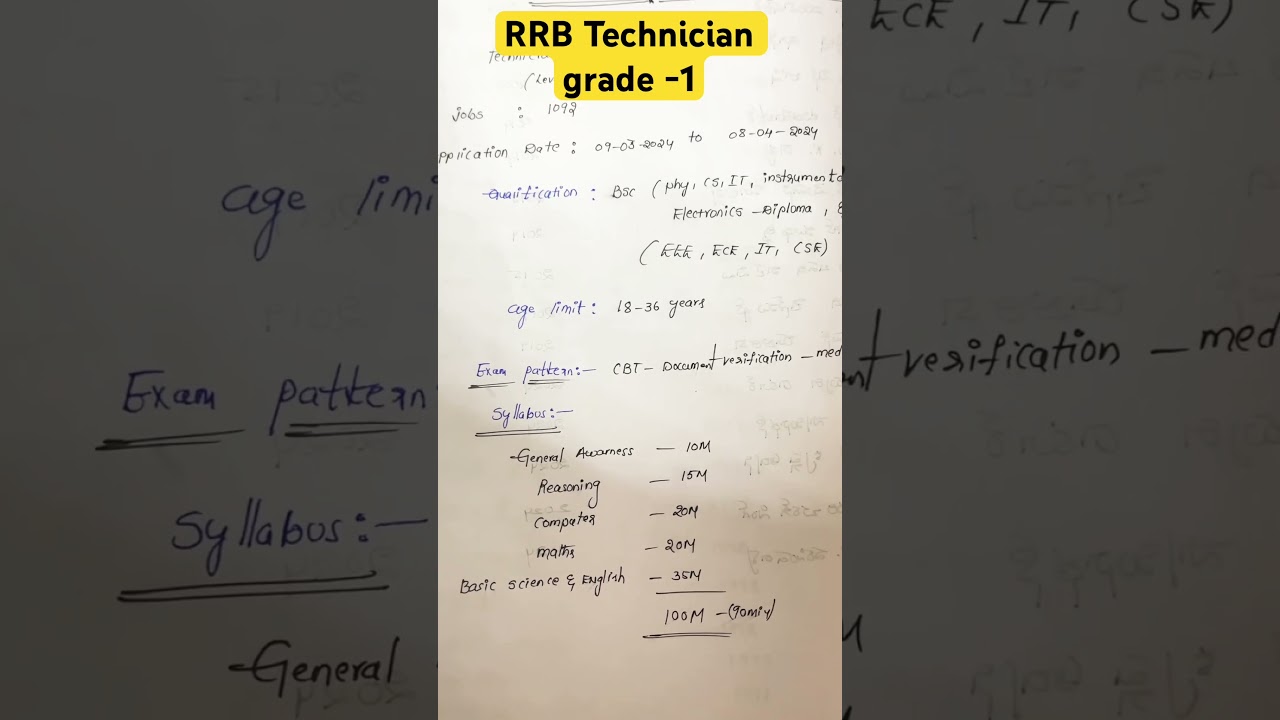 #RRB Technician Grade -1 #jobs#exam pattern #qualification#syllabus#railway 💯💯😇