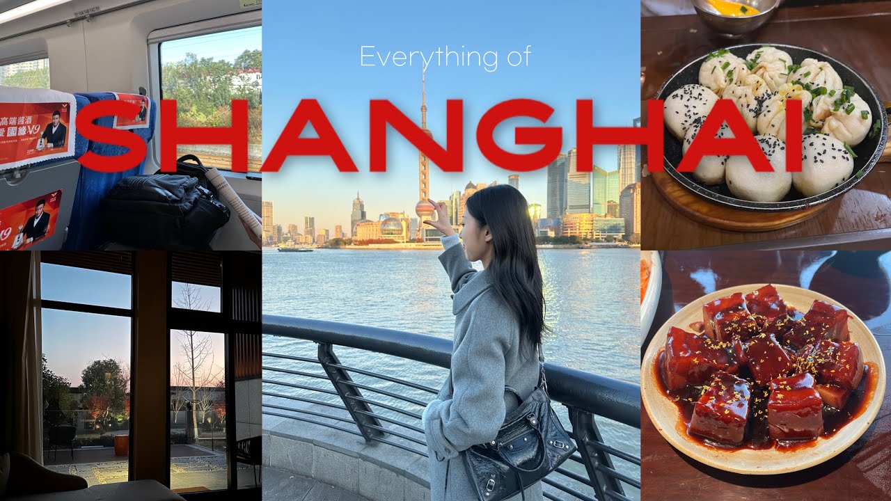 (sub) VLOG 남들과는 조금 다른 상해 4박 5일 여행🇨🇳 (feat. 현지출신 가이드) | 상하이 도시부터 근교까지 | 와이탄, 크리스마스마켓, 신천지, 쑤저우, 포시즌스
