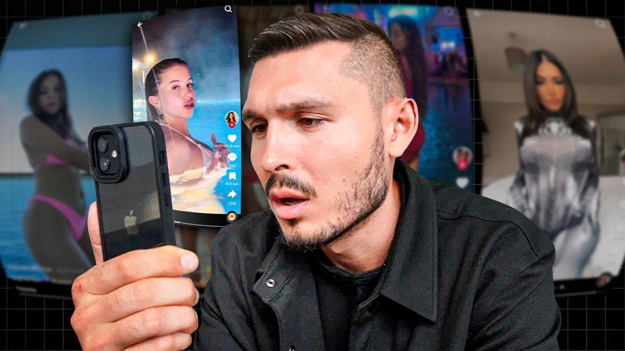 Ты НАВСЕГДА перестанешь смотреть Reels, Shorts, Tiktok, после этого видео