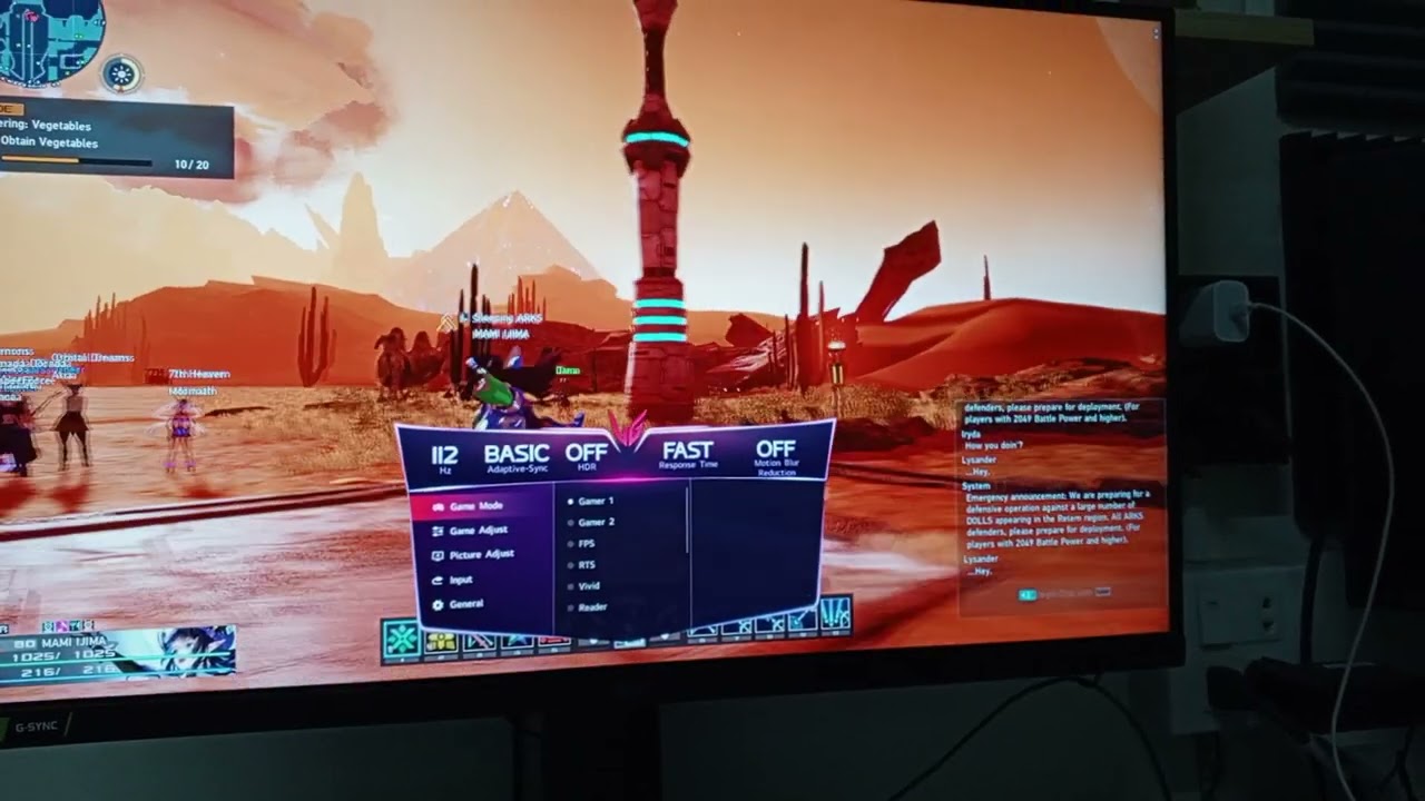 ADAPTIVE SYNC Test