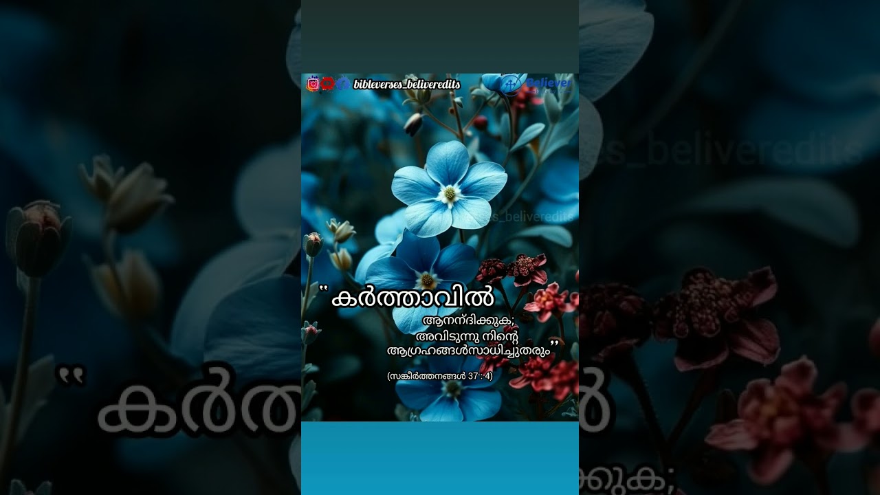 #videos #jesuschrist #kreupasanam #kreupasanamlive #christiandevotionalsongsmalayalam #viralshorts