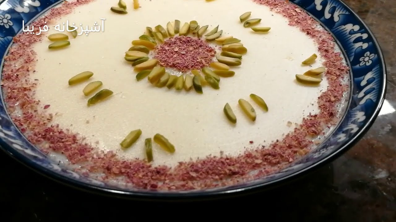 فرنی،دسرسنتی خوشمزه ودلچسب،ساده وآسان باآشپزخانه فریبا  Delicious Ferni (Rice Pudding) Recipe