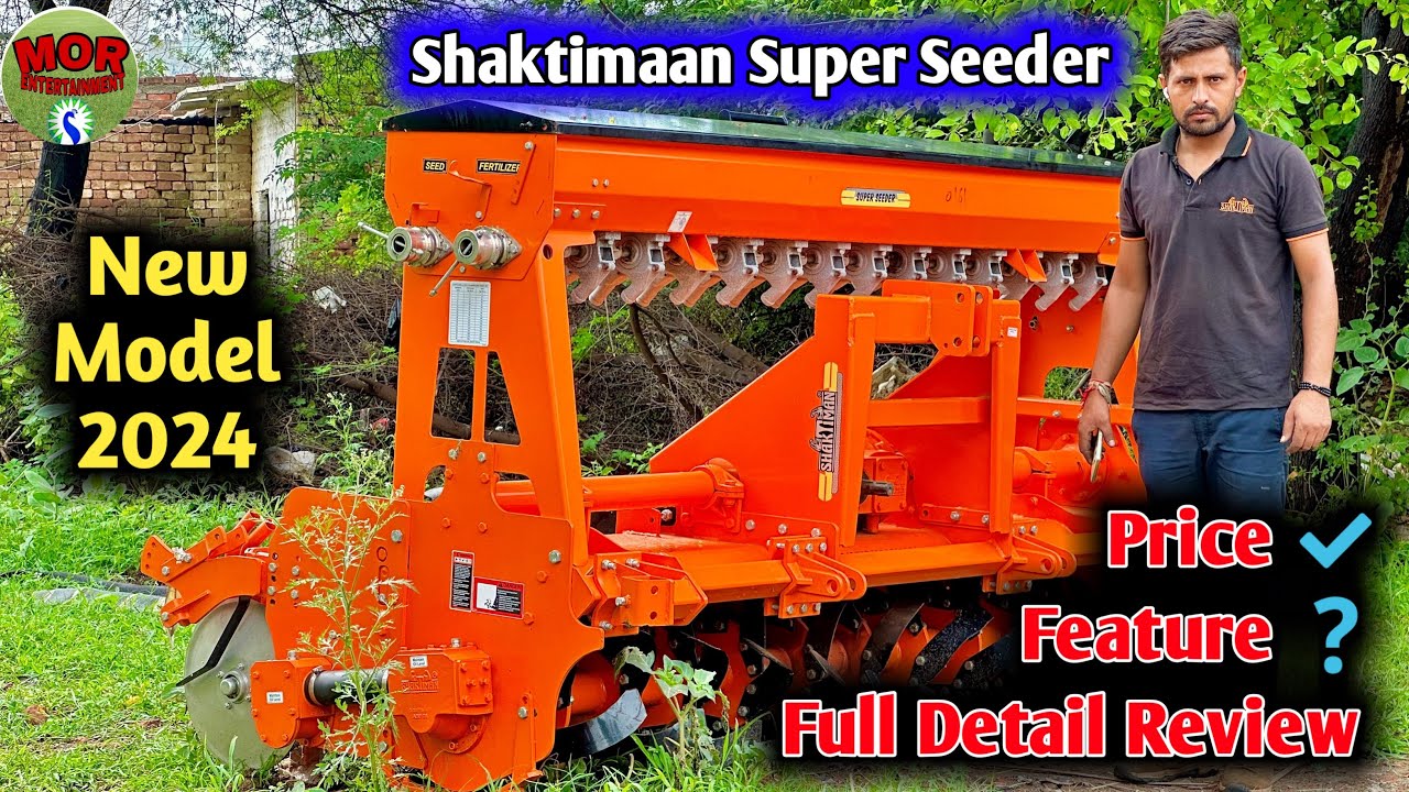 No.1 Quality & Thiknees | Shaktiman Super Seeder 2024 model | price, features & reviews |