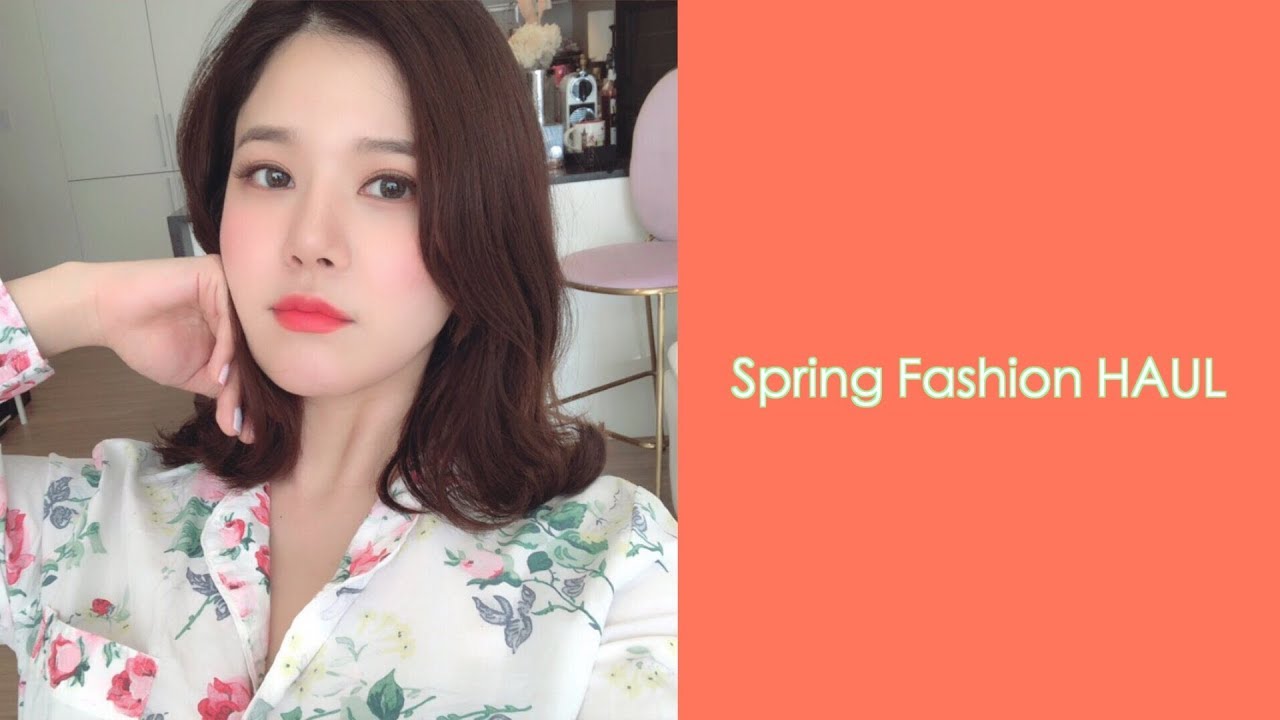 봄 옷,신발,악세사리 하울 🌷 (자라,디올,탑샵,온라인쇼핑몰 등등) Spring Fashion Accessories haul! ❤️