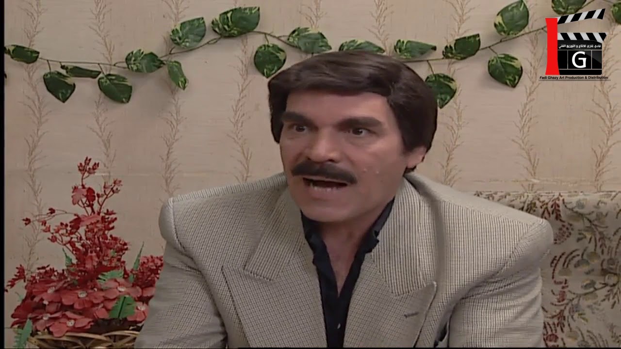 مسلسل مرايا 98 ـ لمين هالدفتر ـ ياسر العظمة ـ سليم كلاس ـ هاني شاهين ـ  Maraya 98