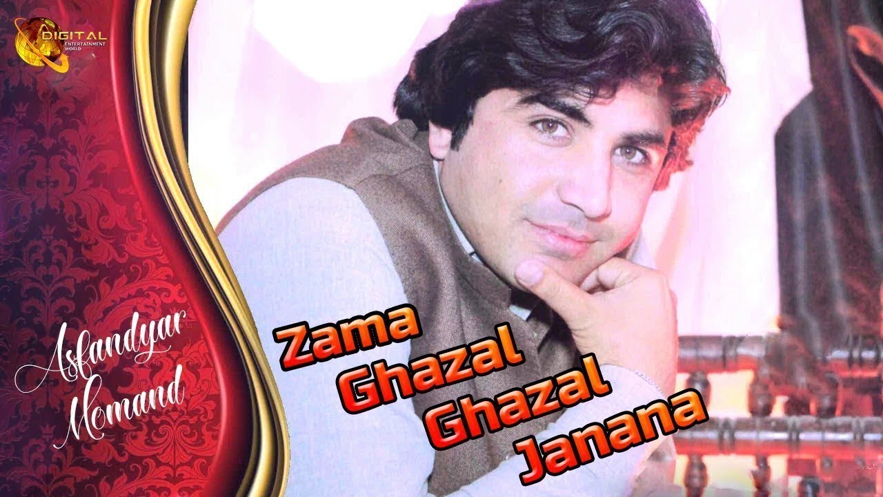 Zama Ghazal Ghazal Janana | Asfandyar | Ya Qurban Show | Tang Takoor