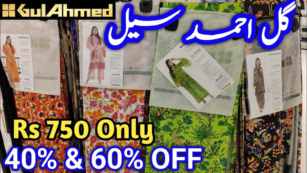 Gul Ahmed Sale Flat 40% & 60% OFF Rs 720 Only || Gulahmed